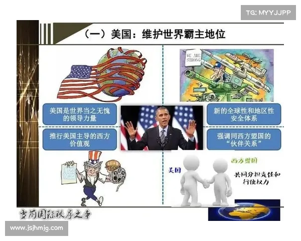 以殖民地为起点的历史探索与全球化进程的深层关系解析 以殖民地为起点的历史探索与全球化进程的深层关系解析