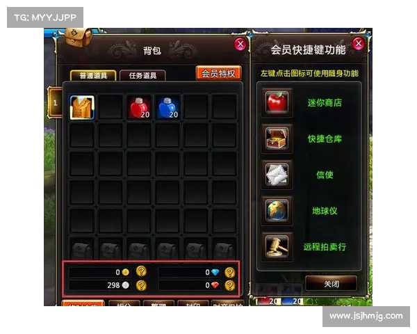 参与《黎明之光》游戏的详细操作流程 参与《黎明之光》游戏的详细操作流程