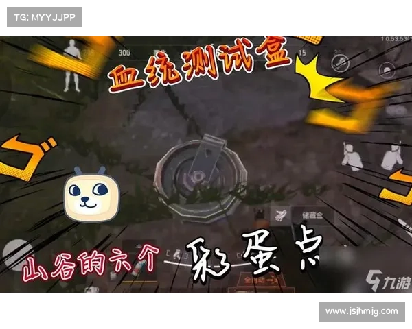 掌握暗流之主的最佳装备搭配及属性提升全面解析 掌握暗流之主的最佳装备搭配及属性提升全面解析