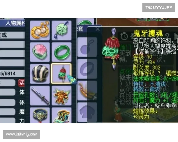 提升武器威力的七大高级附魔技艺秘诀助你打造无敌武器 提升武器威力的七大高级附魔技艺秘诀助你打造无敌武器
