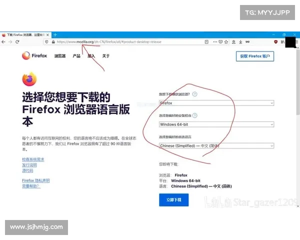 如何快速发现和使用火狐浏览器的新功能提升上网体验 如何快速发现和使用火狐浏览器的新功能提升上网体验