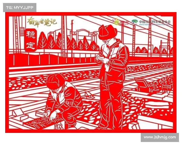 敬业福背后的秘密：你不知道的那些故事与寓意