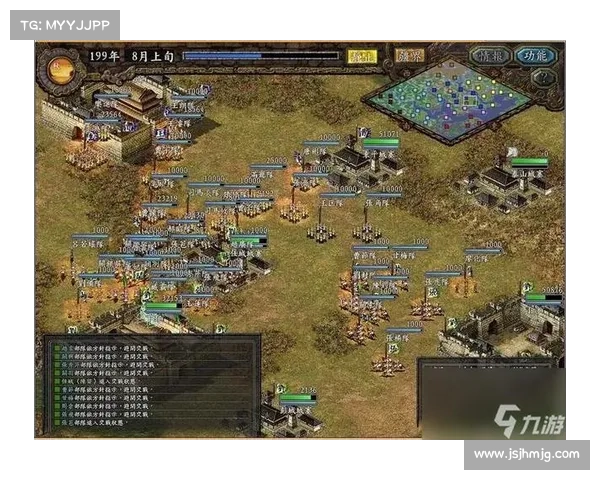 五个火龙帝国玩家必须掌握的高效升级与制胜核心技巧解析