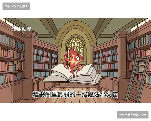 揭开以恶毒魔法书使用指南黑暗力量的秘密通往禁忌奥术真相的神秘之门 揭开以恶毒魔法书使用指南黑暗力量的秘密通往禁忌奥术真相的神秘之门