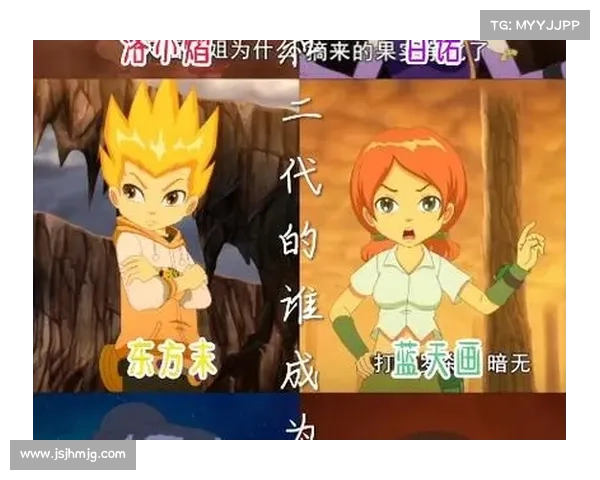 斗龙战士2如何迎战强敌展现团队合作与勇气的全新篇章 斗龙战士2如何迎战强敌展现团队合作与勇气的全新篇章