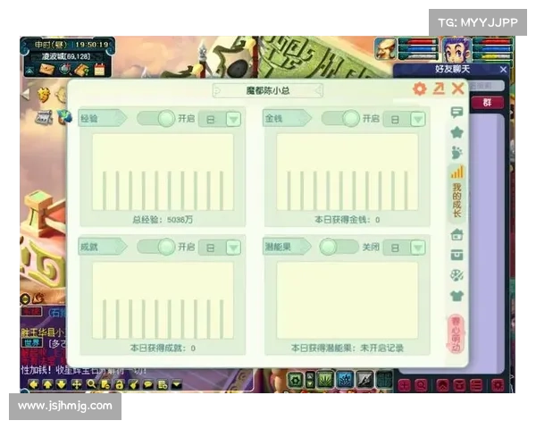 梦幻西游单机版5全新版本深度攻略与实用技巧全面解析