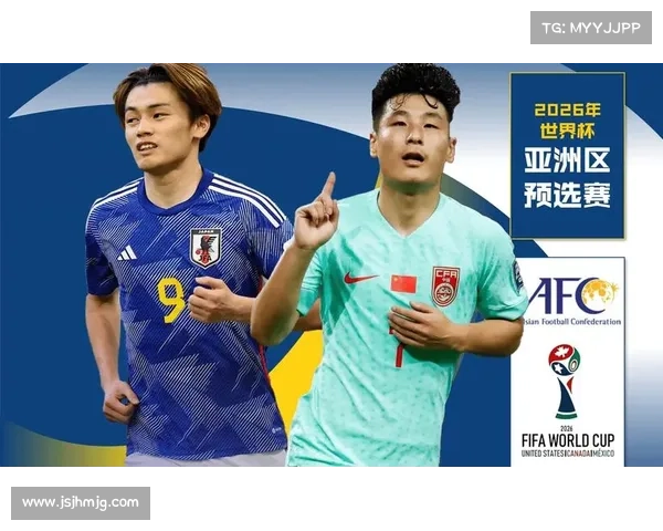 如何查询中国男足与日本队比赛的具体时间和观看方式