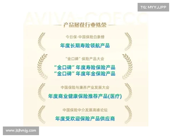 如何理解纳英戈兰在职业生涯中的关键选择及其背后的原因分析